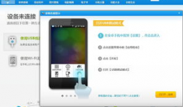 91手机全国高清直播,实时捕捉精彩瞬间，畅享无界视听盛宴