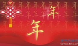 祝福短视频,温暖瞬间触动人心