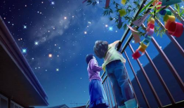 看星星漫画,揭秘看星星漫画的神秘世界