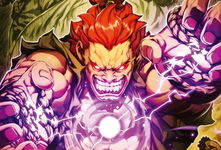 豪鬼漫画,探寻幽冥世界的神秘传说