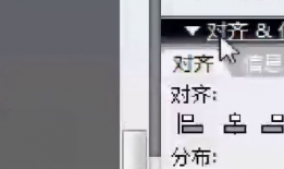 Fl漫画,描绘青春成长的温馨篇章