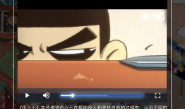 原创动画短视频,探索奇幻世界的奇幻之旅