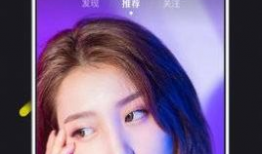 茄子短视频黄,揭秘网红黄生成背后的秘密