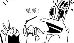 绳漫画贴吧,趣味横生的二次元世界