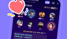 91星际直播,探索宇宙奥秘，畅享科技盛宴