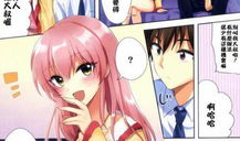 漫画邪恶无翼鸟,探寻黑暗力量的神秘之旅