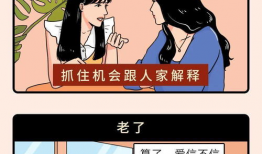 列色漫画少女漫画大全,少女漫画大全魅力解析